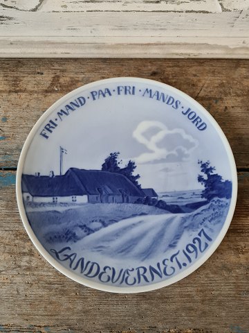 Royal Copenhagen Memorial Plate 1927 Land Guard Plate.