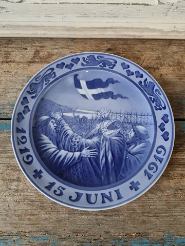 Royal Copenhagen Memorial plaque from 1919, Valdemar - Dannebrog Falling from the Sky during the Battle of Reval 15 June 1219-1919
